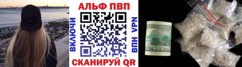 A PVP крисы CK  где можно купить наркотик  Луза 