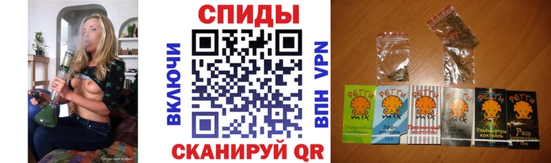 Бутират GHB  маркетплейс состав  Луза  магазин продажи  