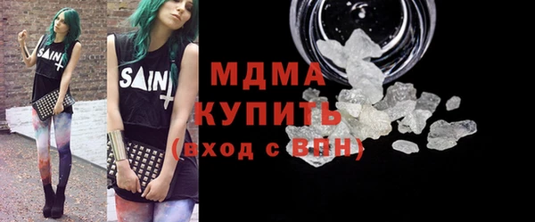 гашик Вязники