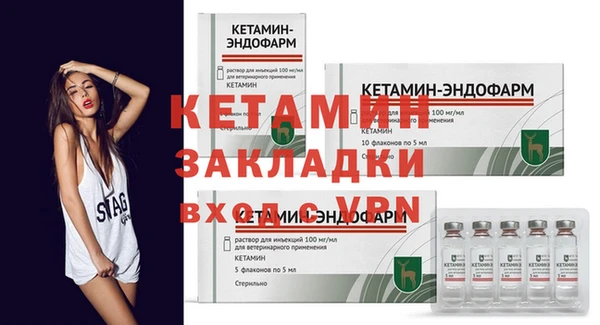 гашиш Чекалин