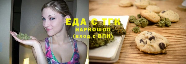 гашик Вязники