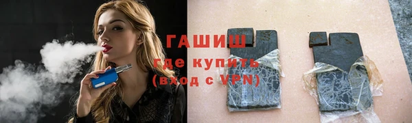 кокаин VHQ Вяземский