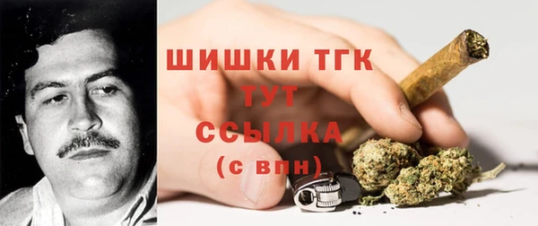 меф Волоколамск