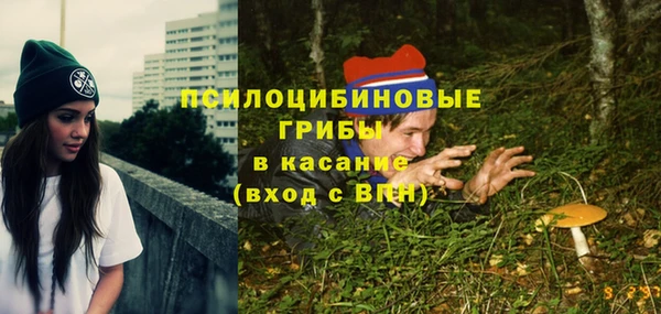 меф Волоколамск