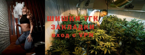 кокаин VHQ Вяземский