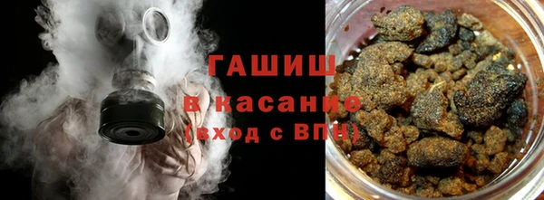 гашик Вязники
