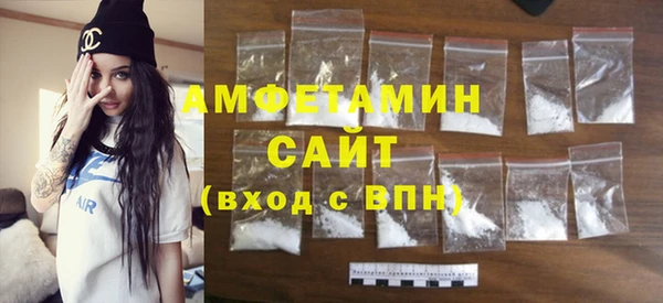 кокаин премиум Волосово