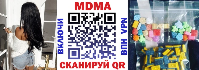 кракен зеркало  Луза  МДМА VHQ 
