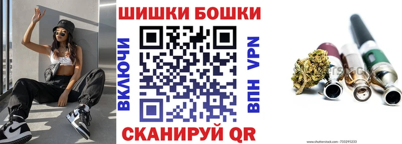 где купить Луза МАРИХУАНА SATIVA & INDICA